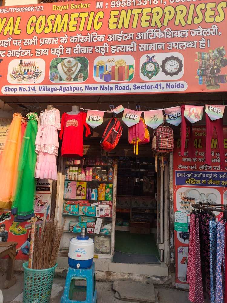 Merchant Business Image