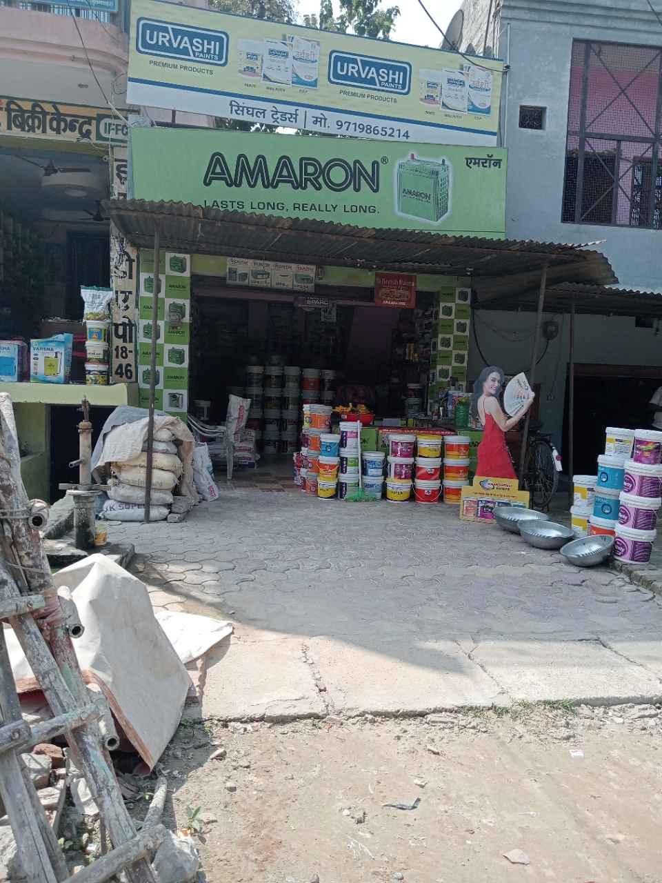 Merchant Business Image