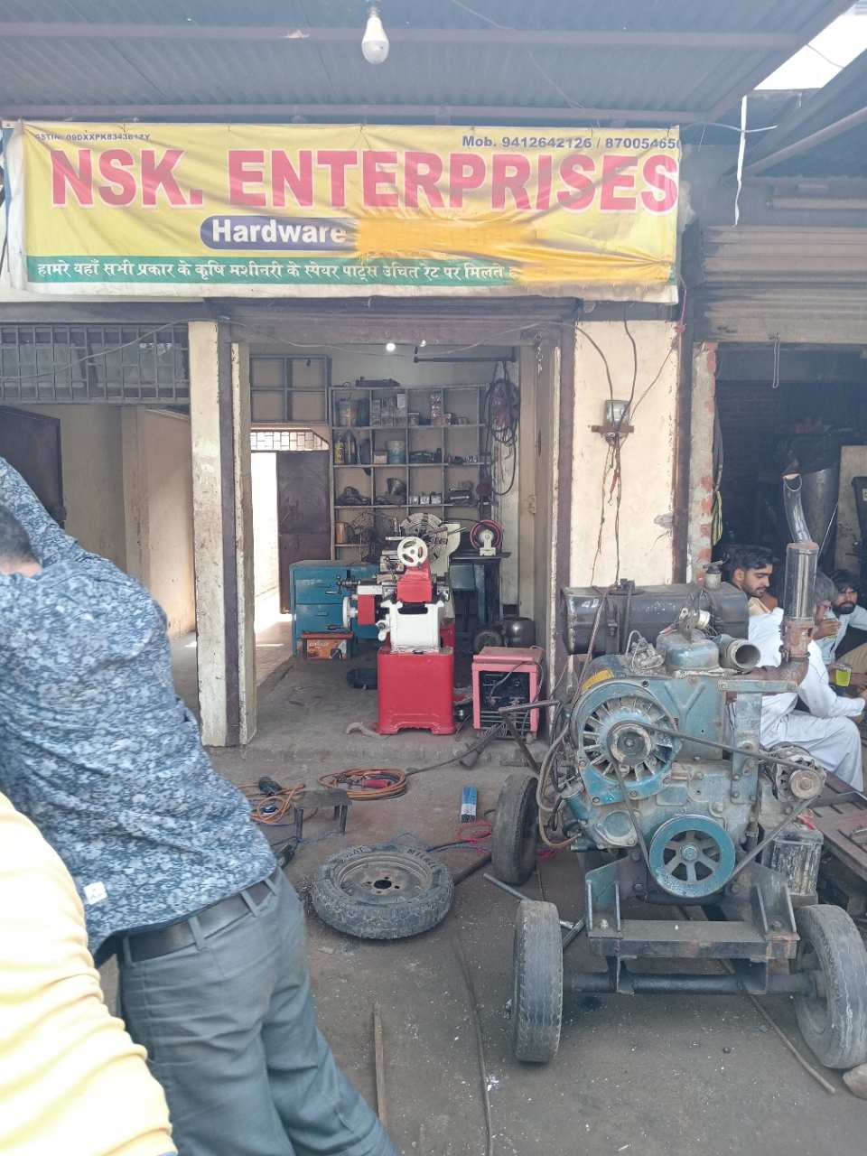 Merchant Business Image