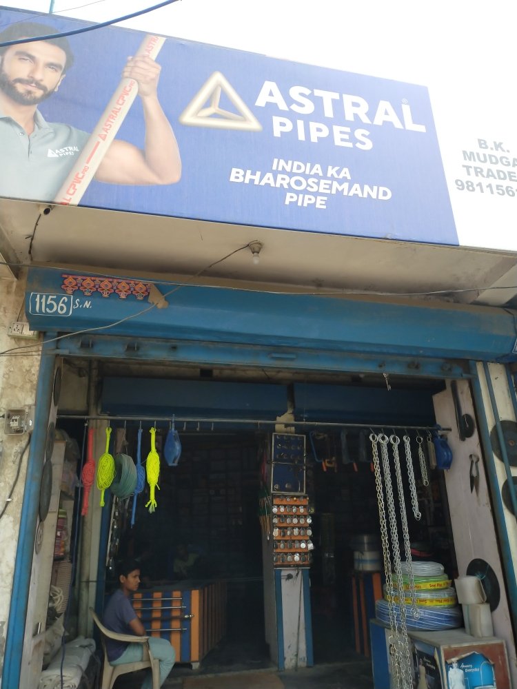 Merchant Business Image