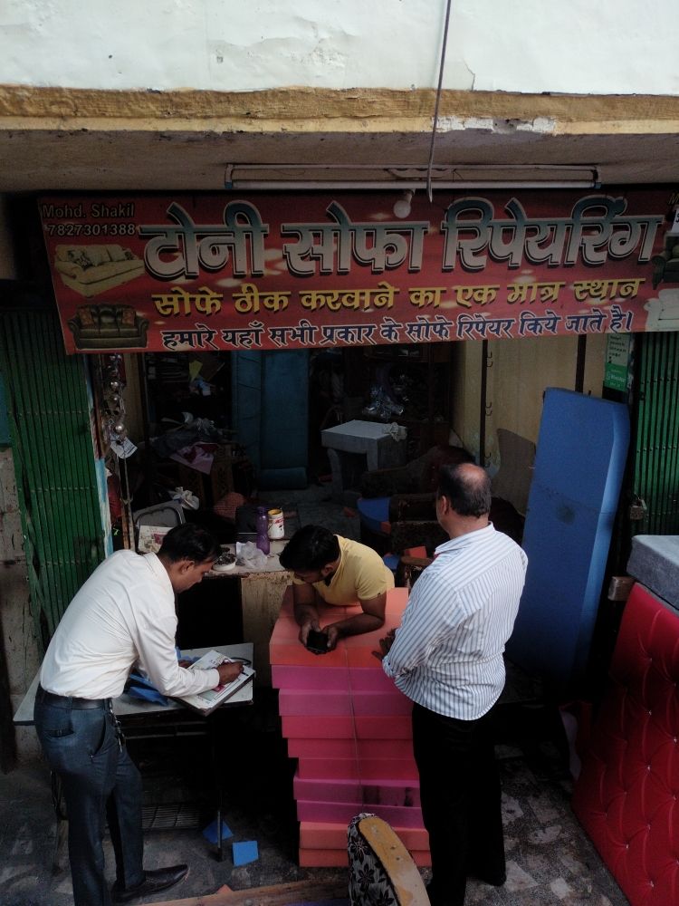 Merchant Business Image