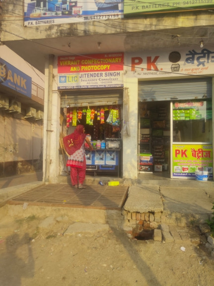 Merchant Business Image