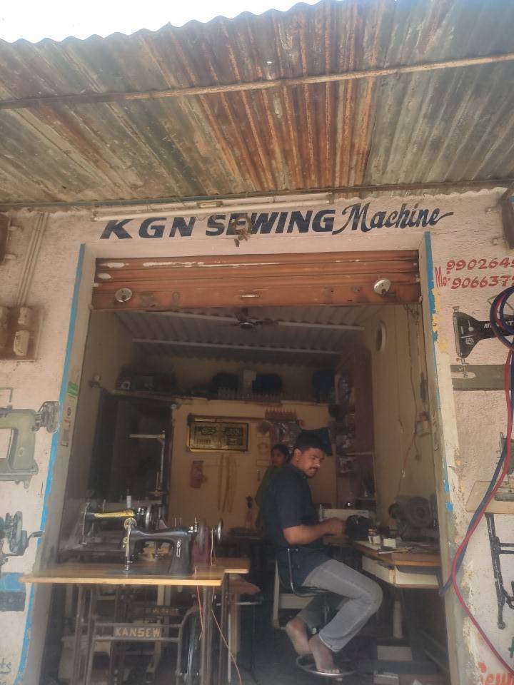 Merchant Business Image