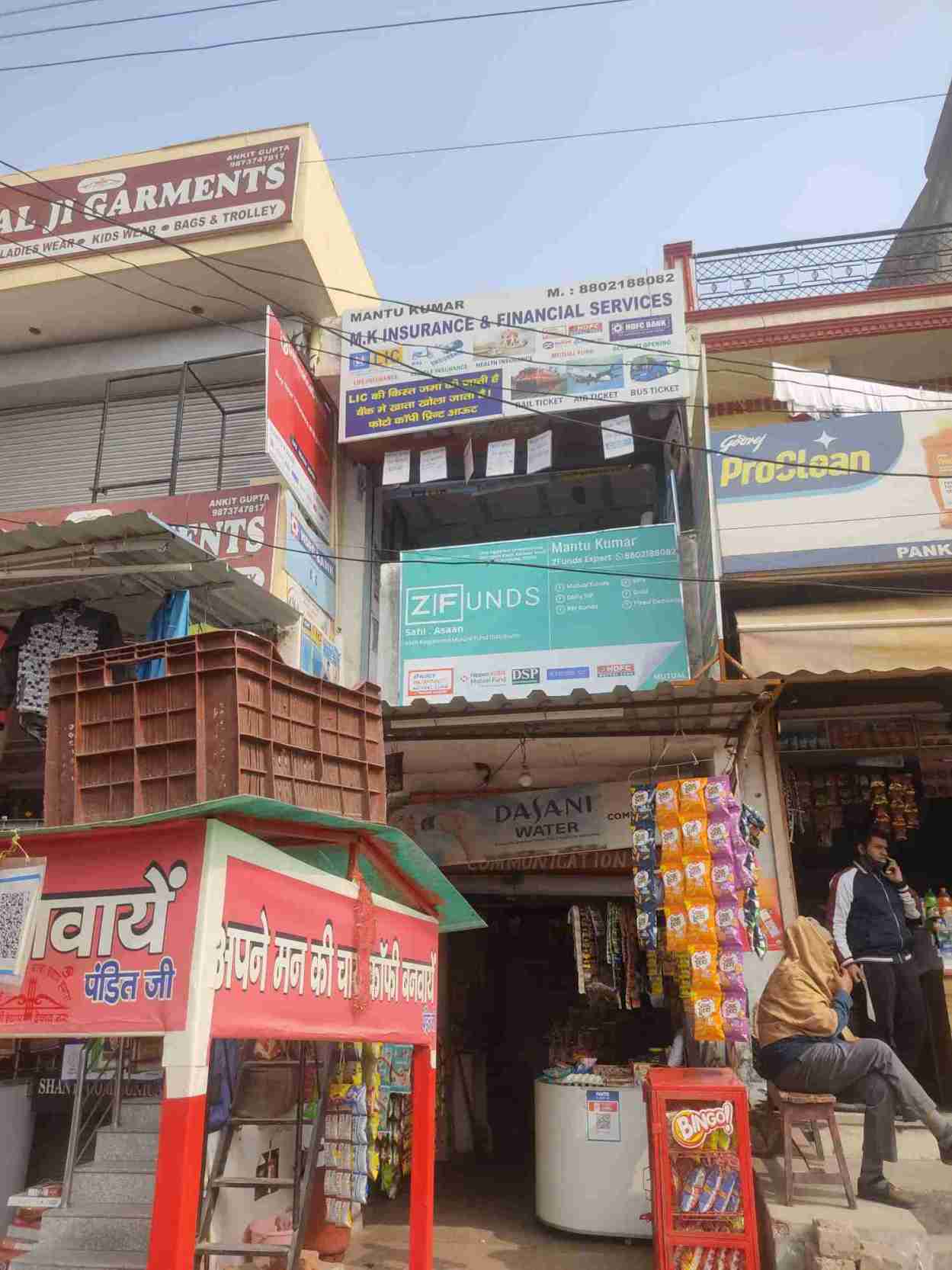 Merchant Business Image