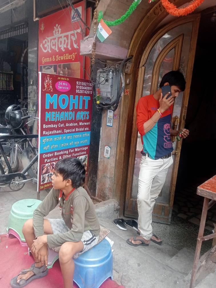 Merchant Business Image