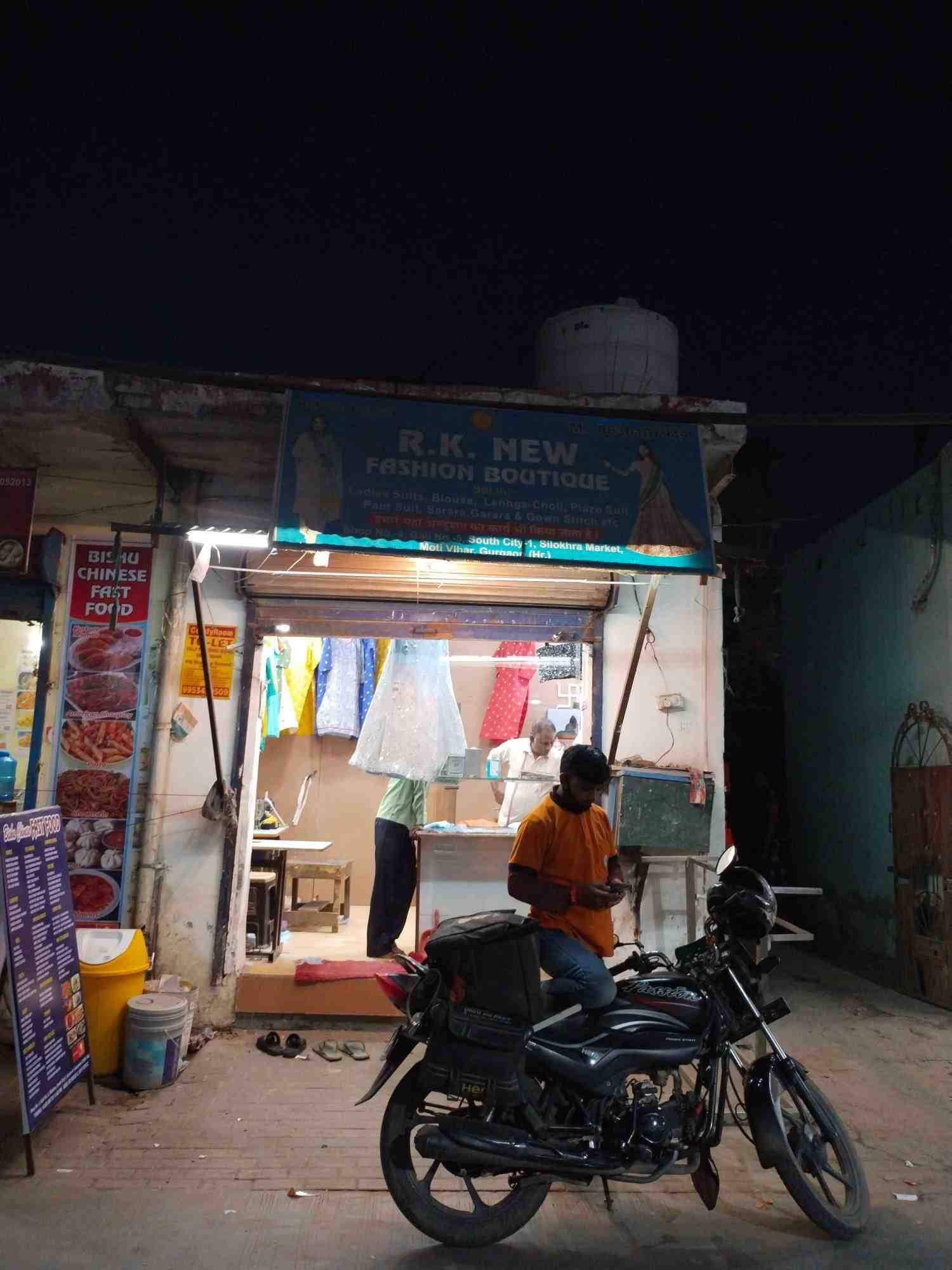 Merchant Business Image