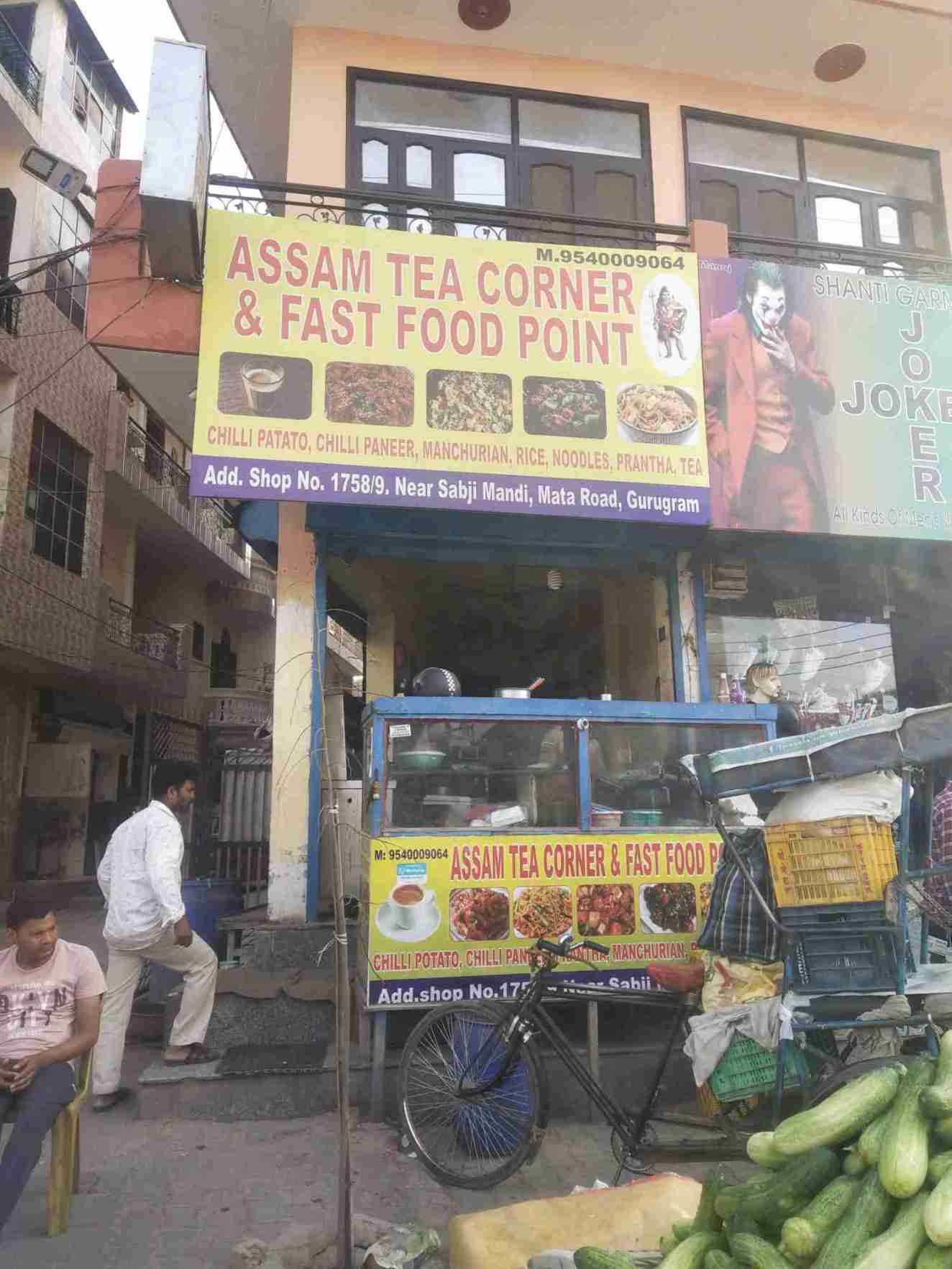 Merchant Business Image