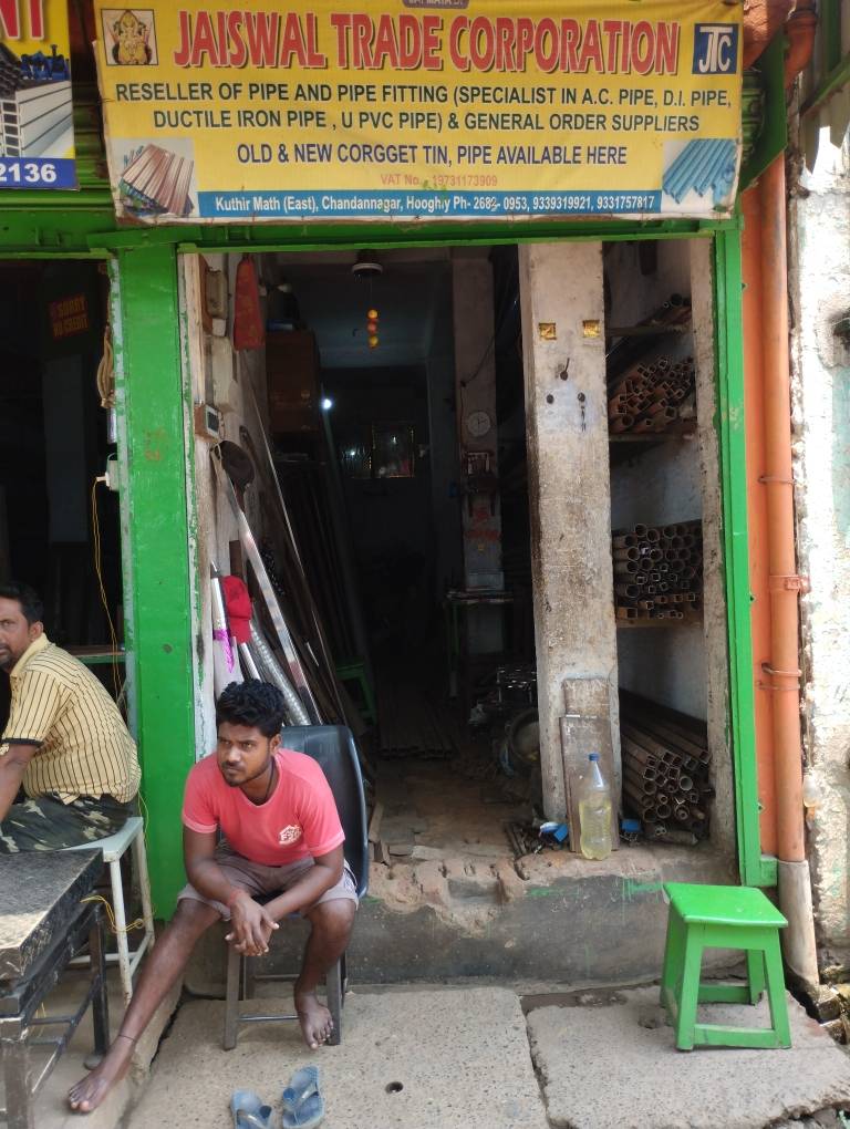Merchant Business Image