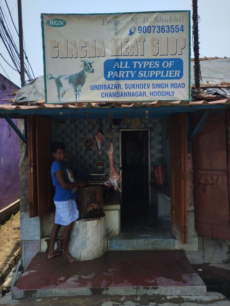 Merchant Business Image