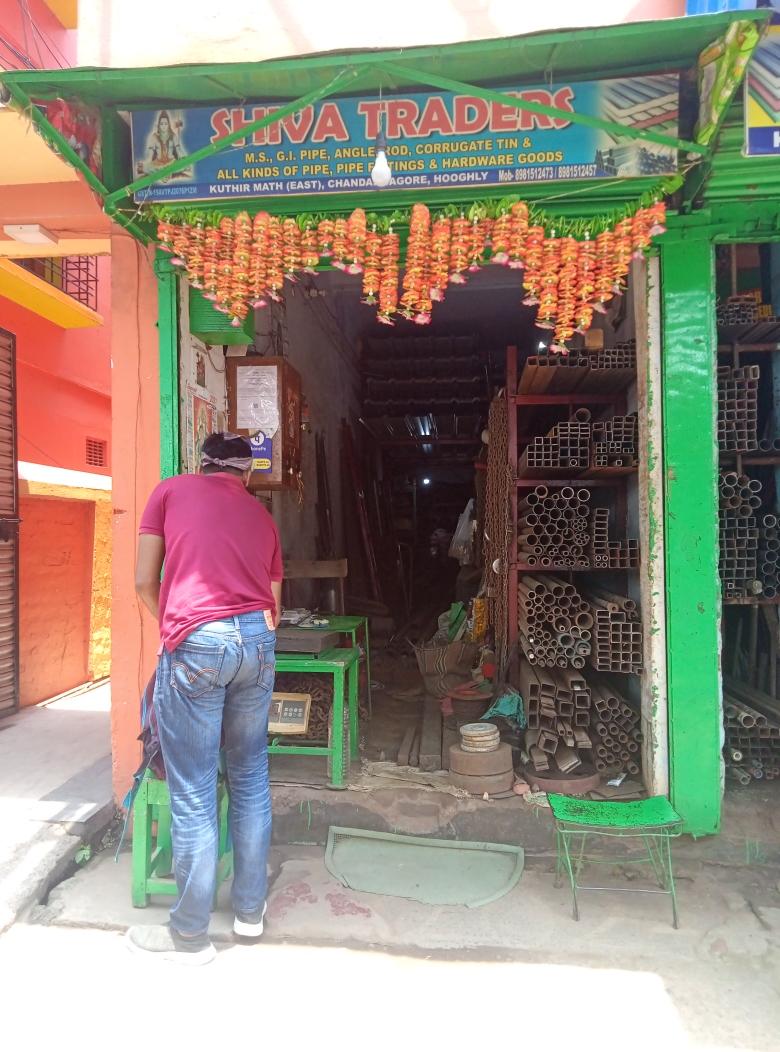 Merchant Business Image