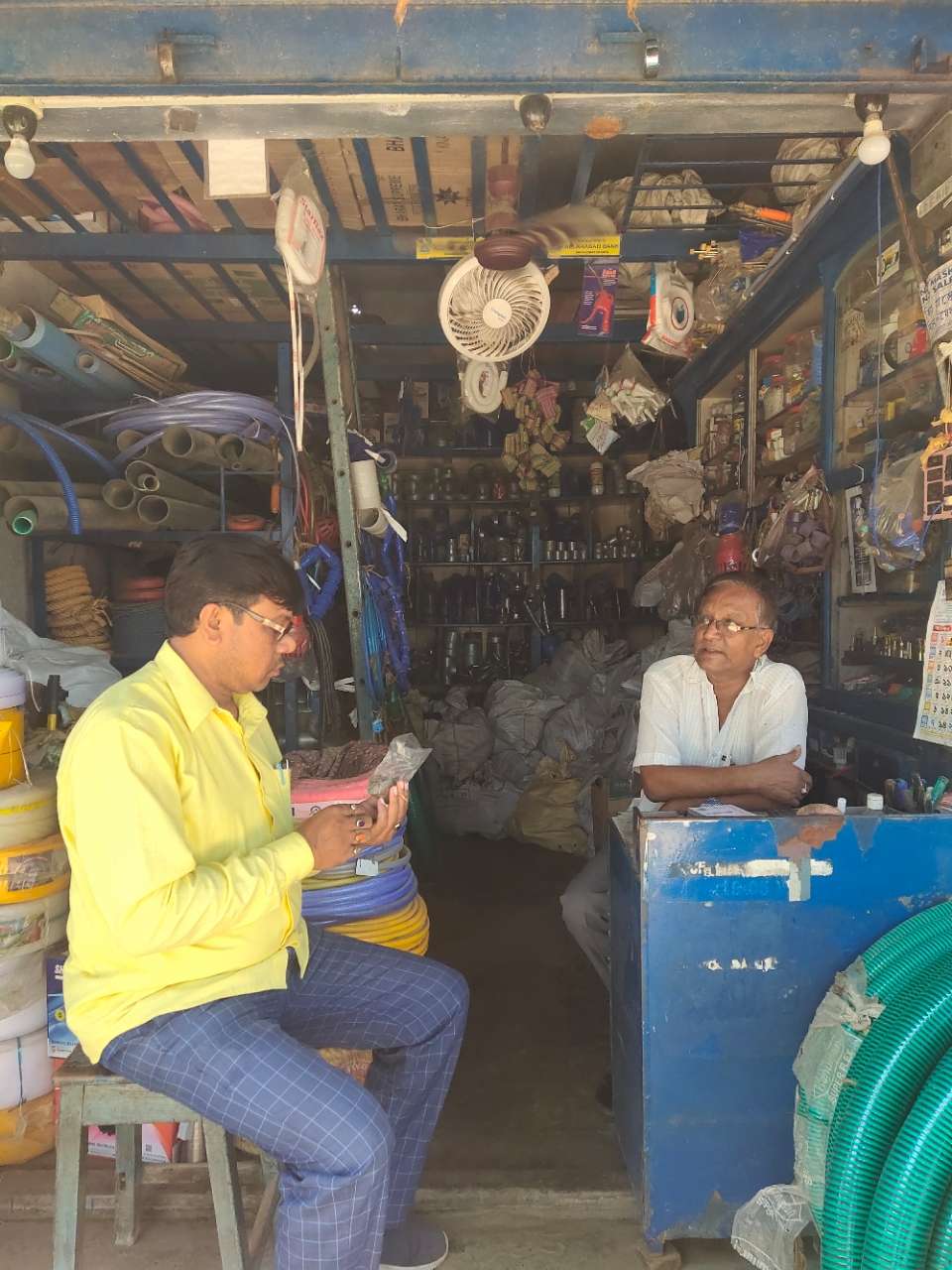 Merchant Business Image