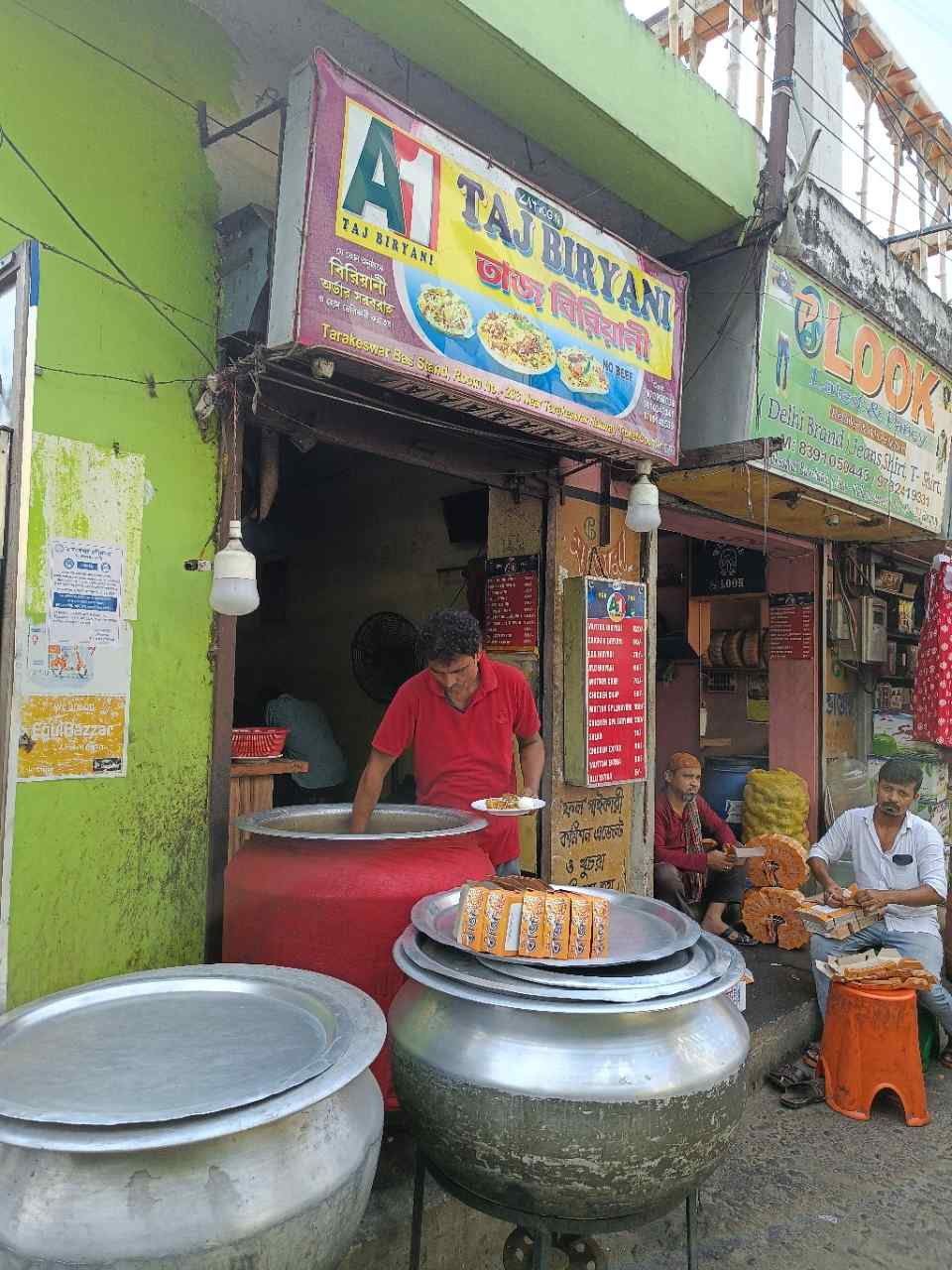 Merchant Business Image