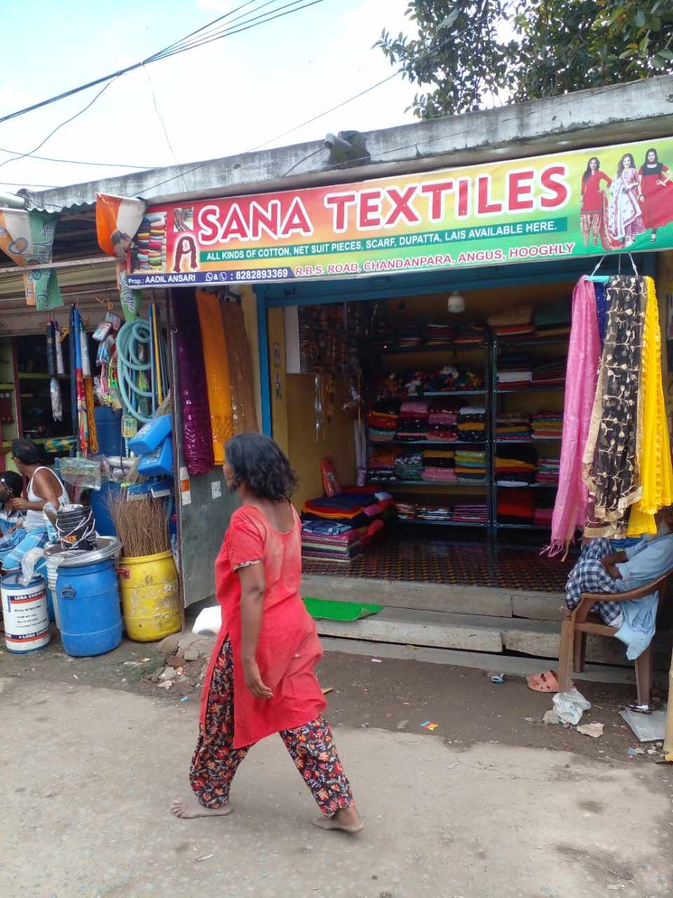 Merchant Business Image