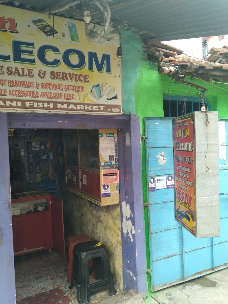 Merchant Business Image