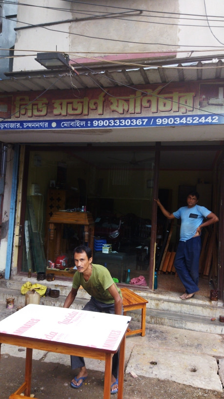 Merchant Business Image