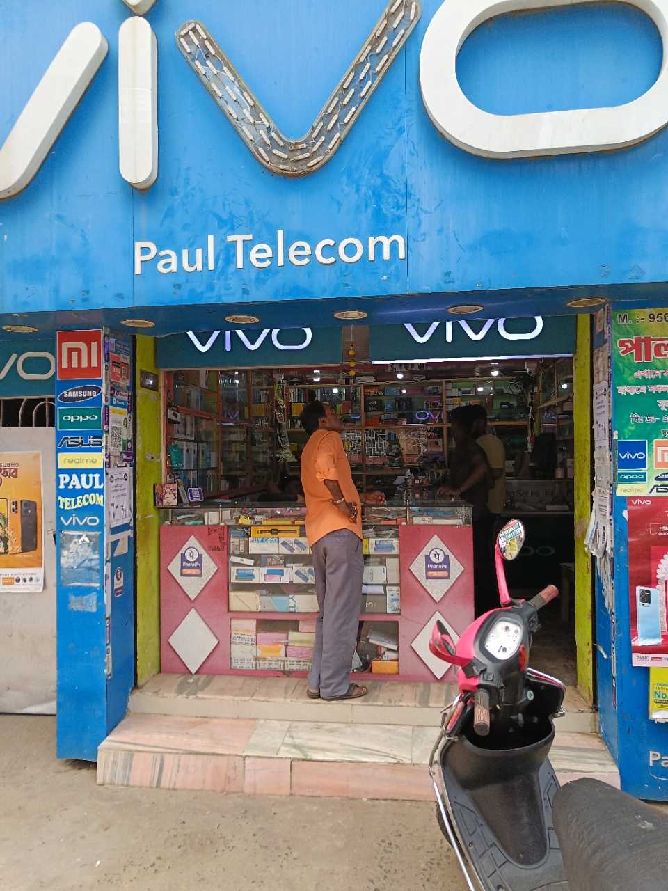 Merchant Business Image