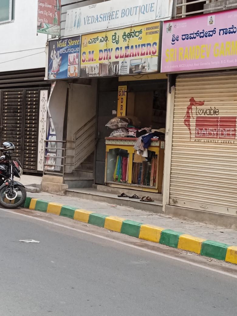 Merchant Business Image