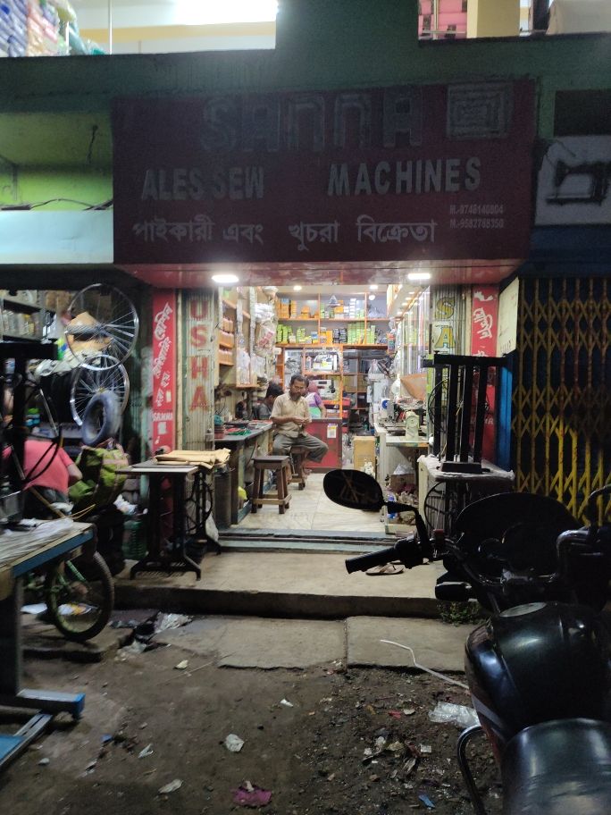 Merchant Business Image