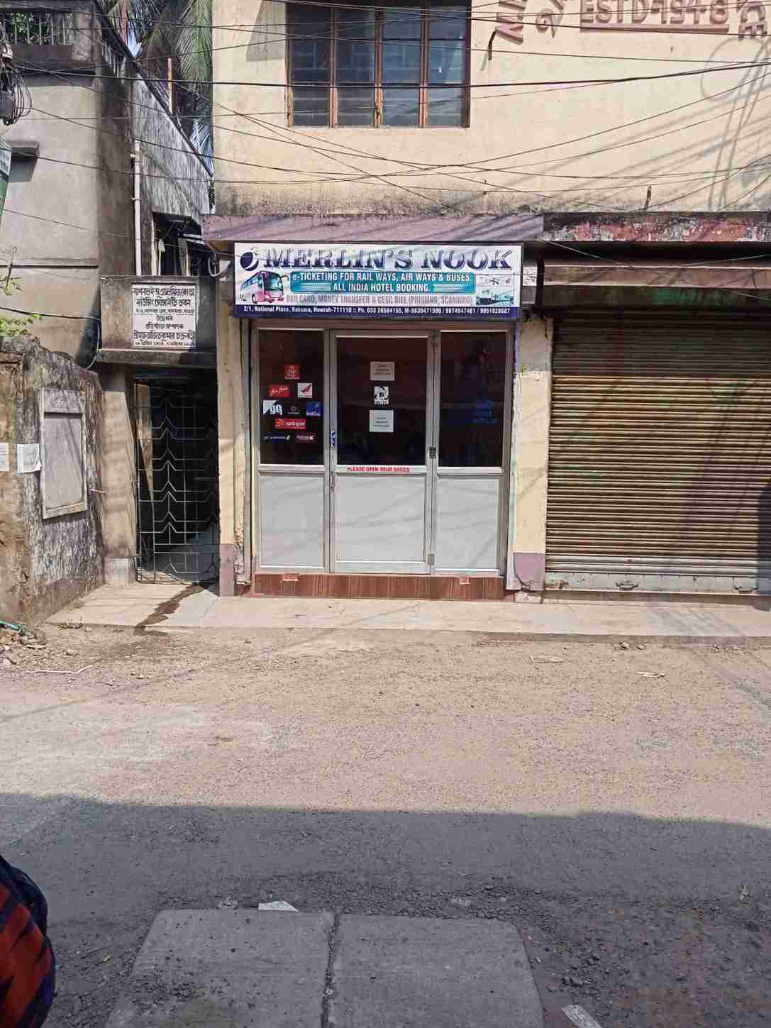 Merchant Business Image