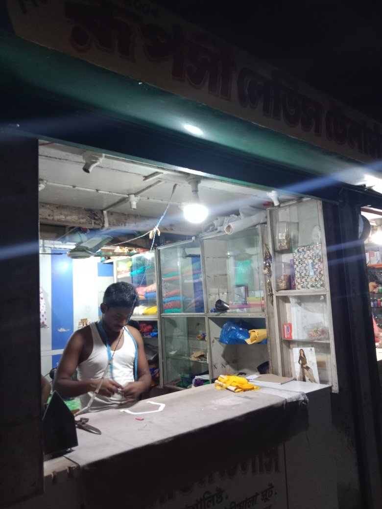 Merchant Business Image