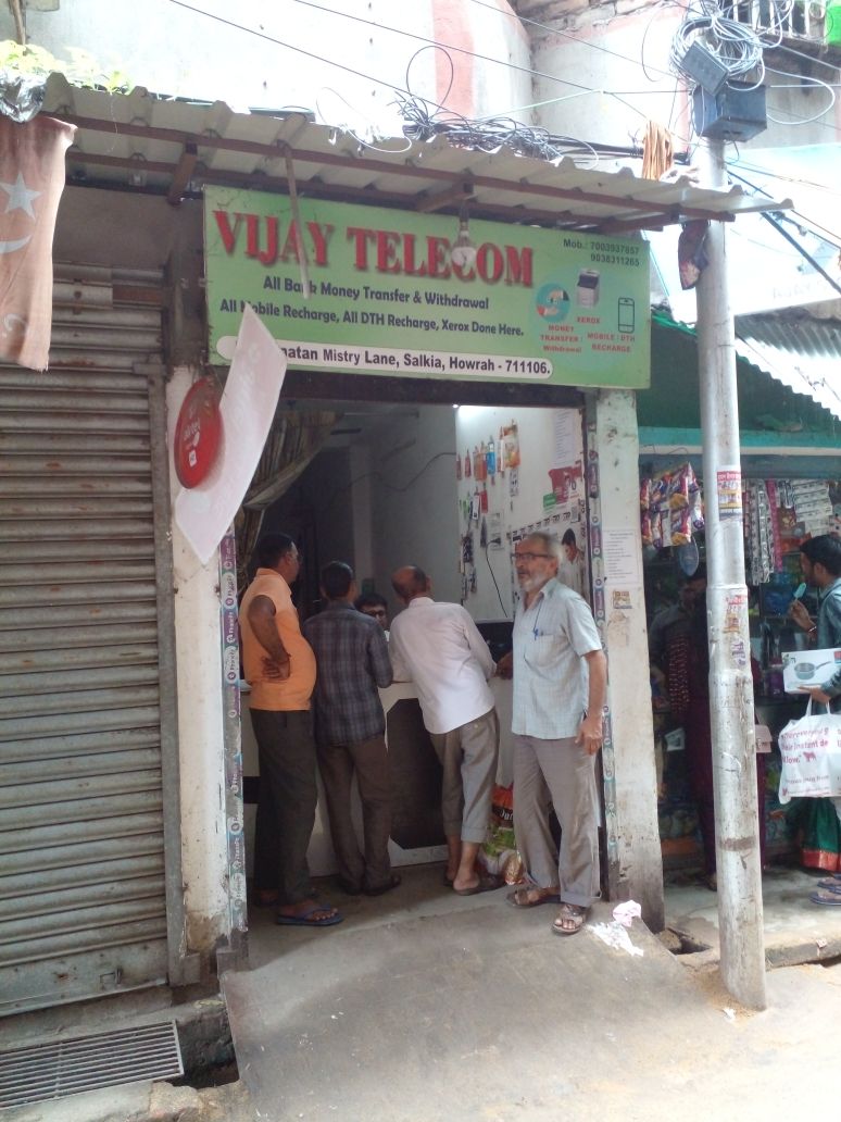 Merchant Business Image