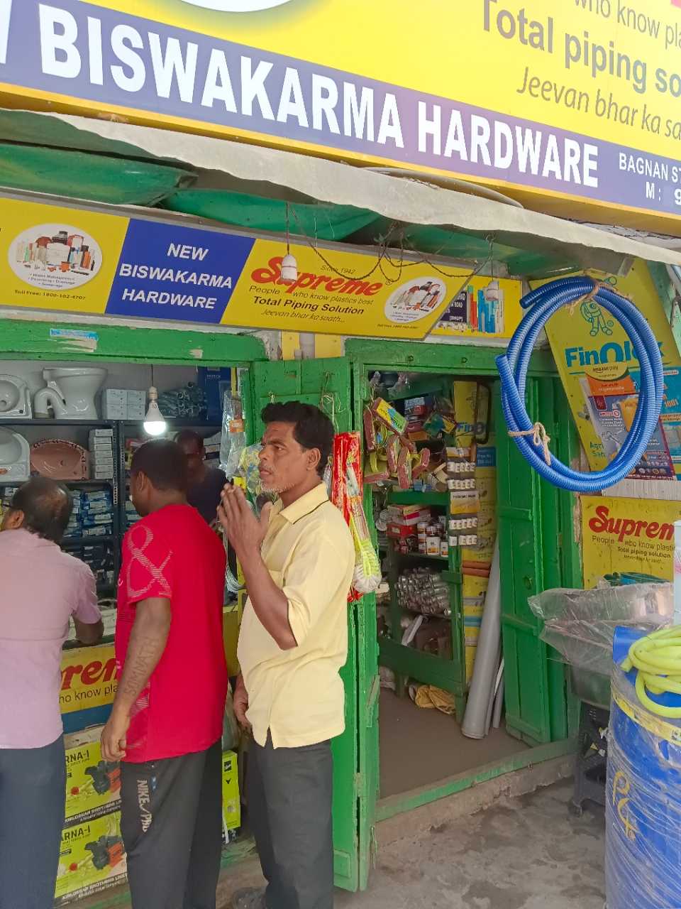 Merchant Business Image