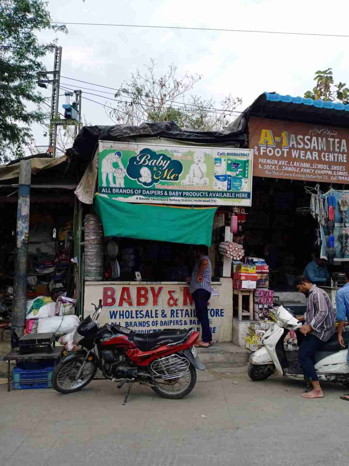 Merchant Business Image