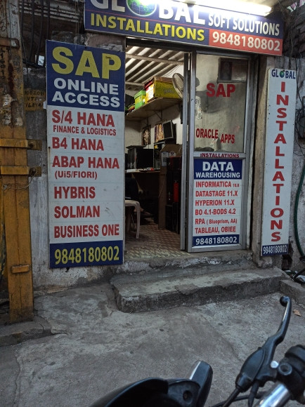 Merchant Business Image