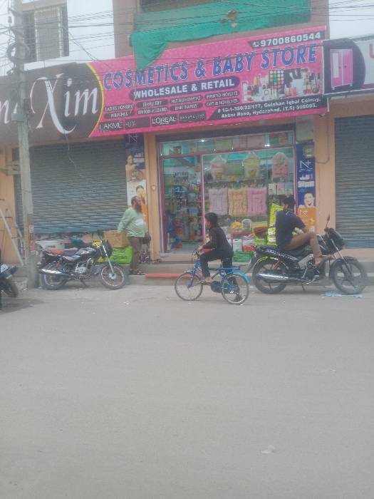 Merchant Business Image