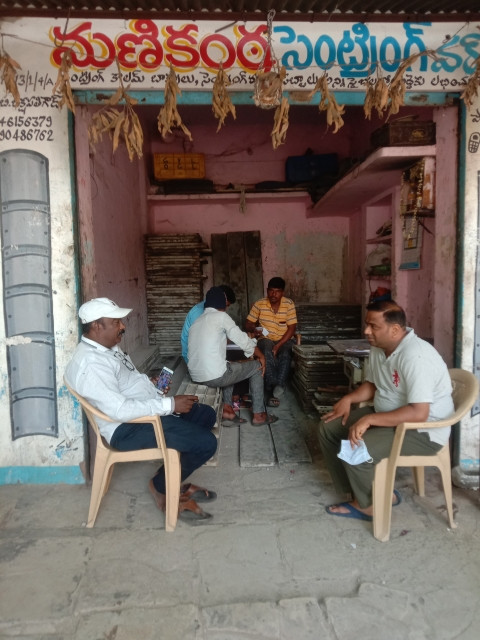 Merchant Business Image