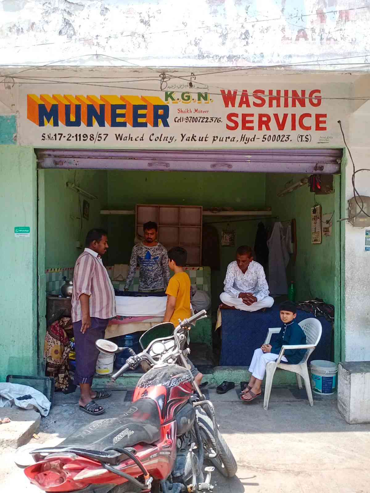 Merchant Business Image