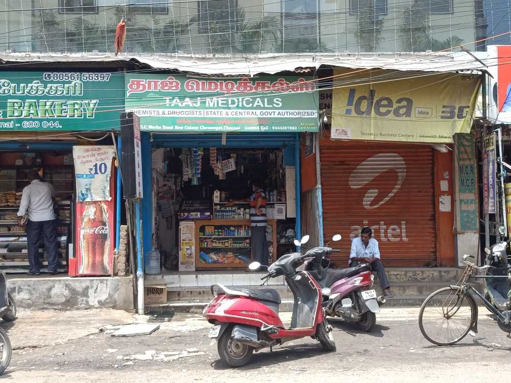 Merchant Business Image