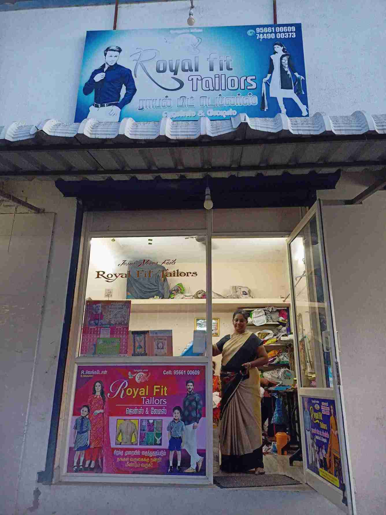 Merchant Business Image
