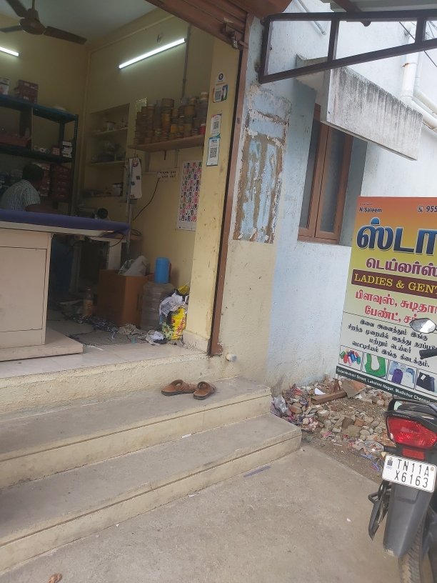 Merchant Business Image