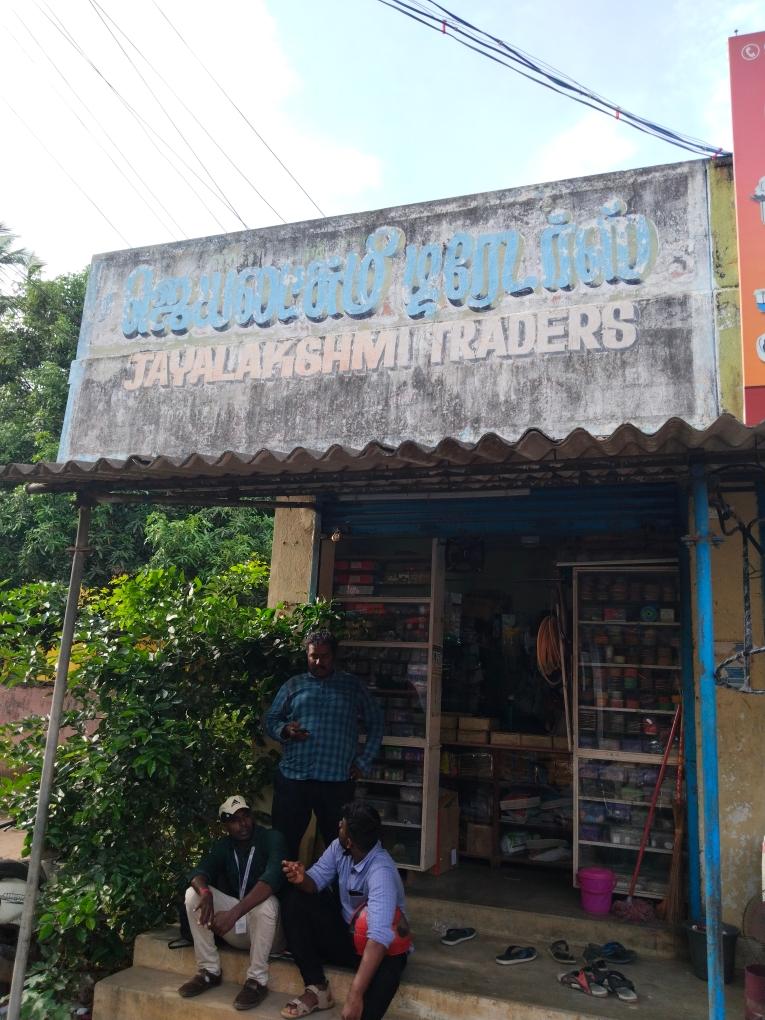 Merchant Business Image