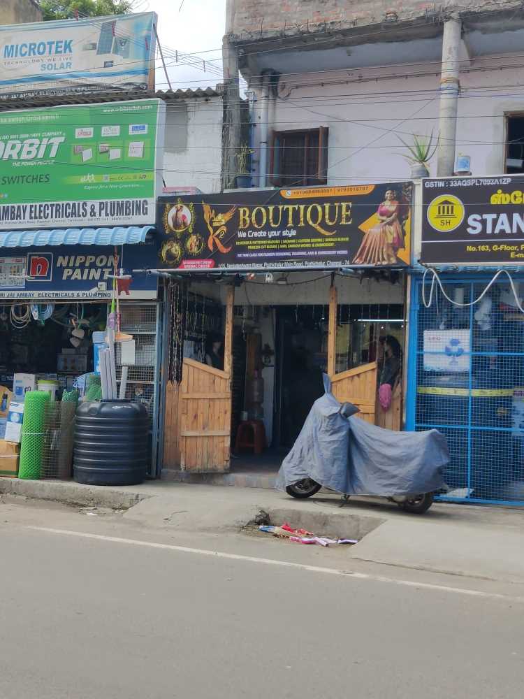 Merchant Business Image