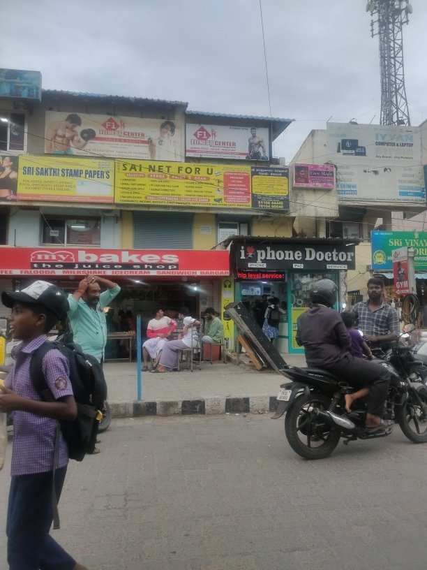 Merchant Business Image