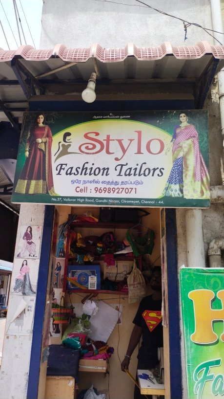 Merchant Business Image
