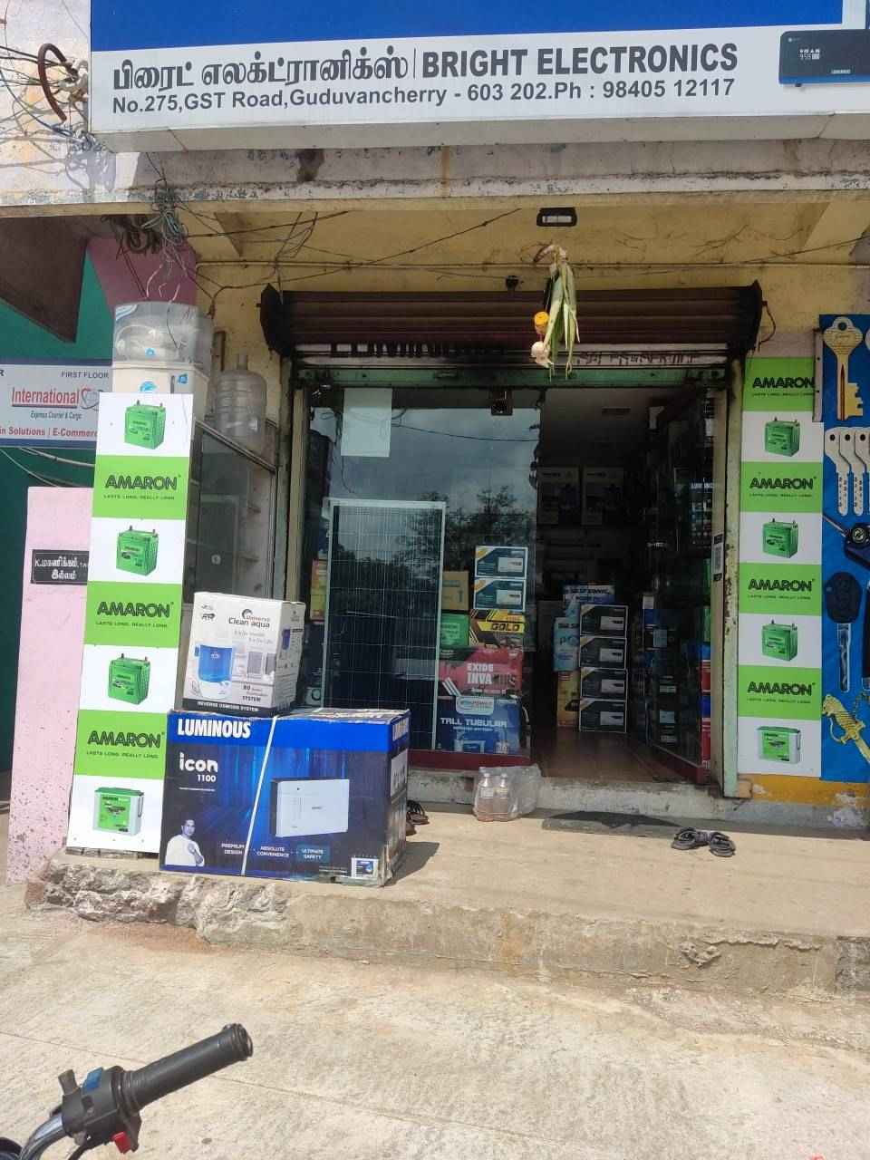 Merchant Business Image