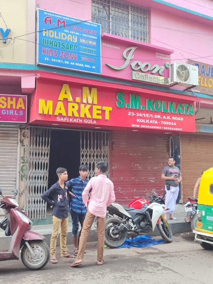 Merchant Business Image