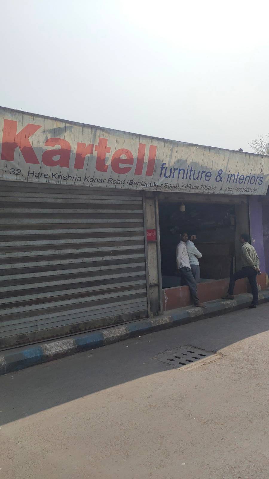 Merchant Business Image