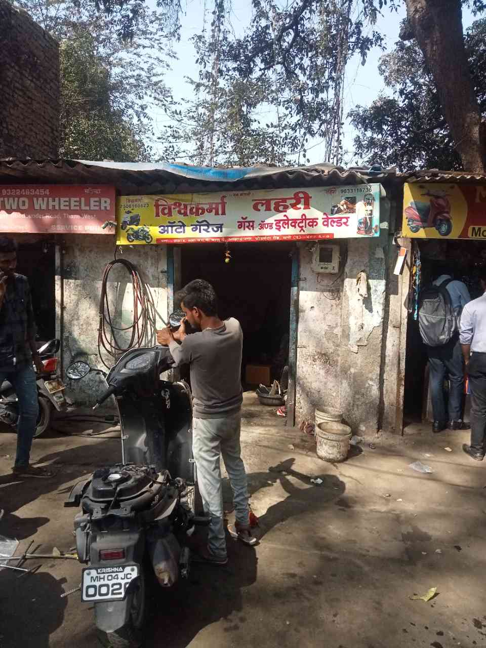Merchant Business Image