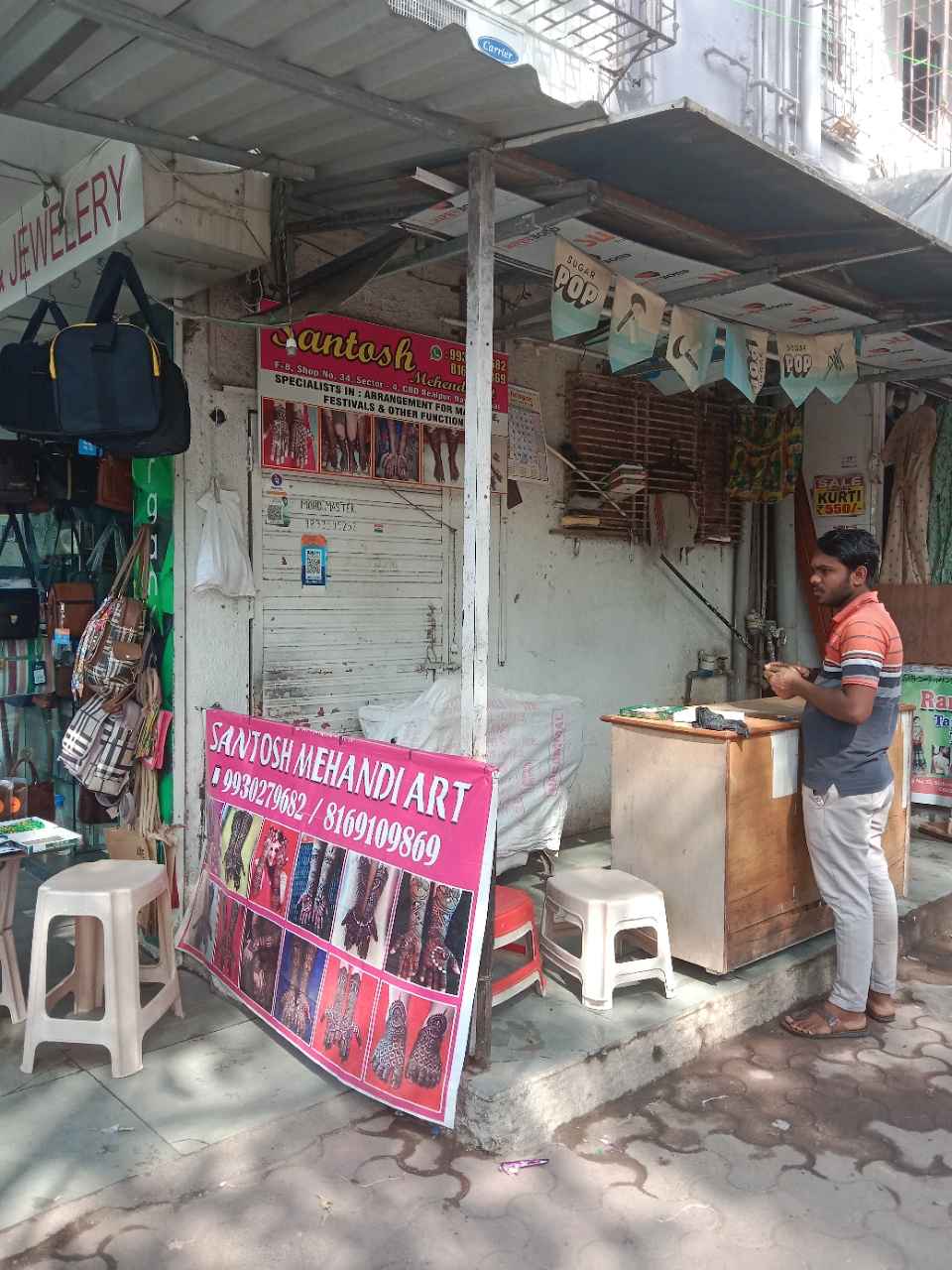 Merchant Business Image