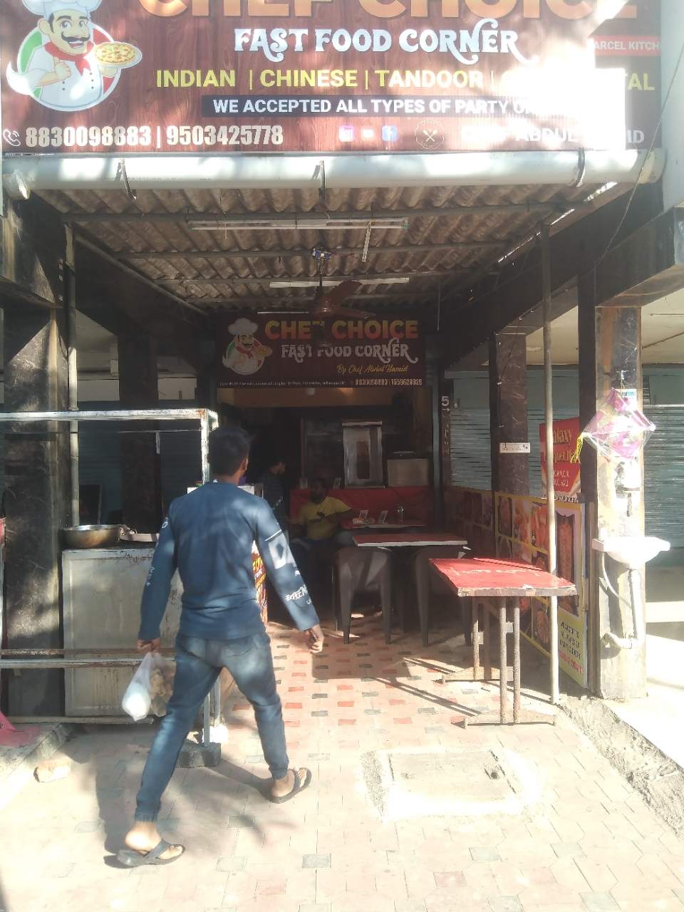 Merchant Business Image