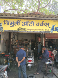 Merchant Business Image