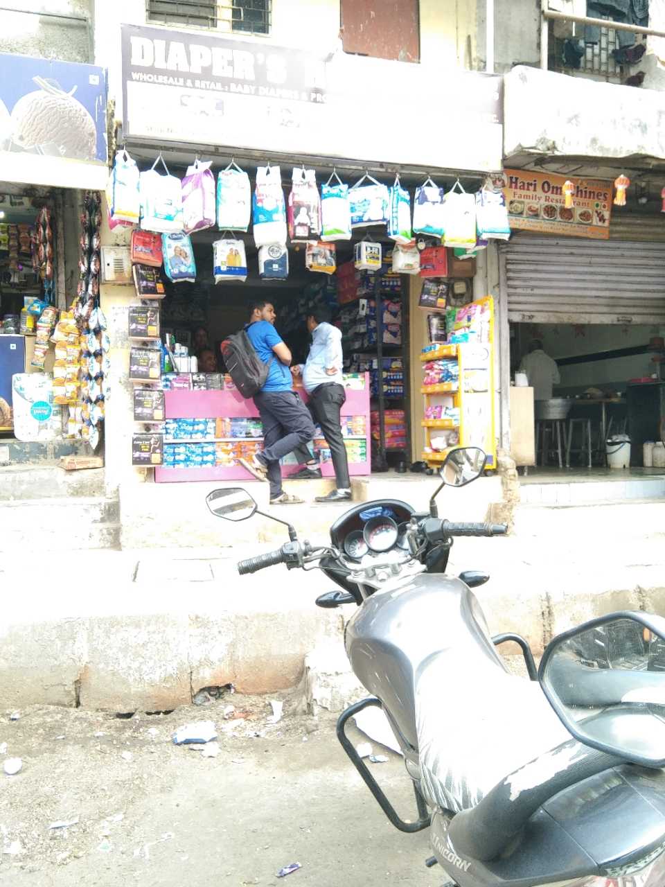 Merchant Business Image