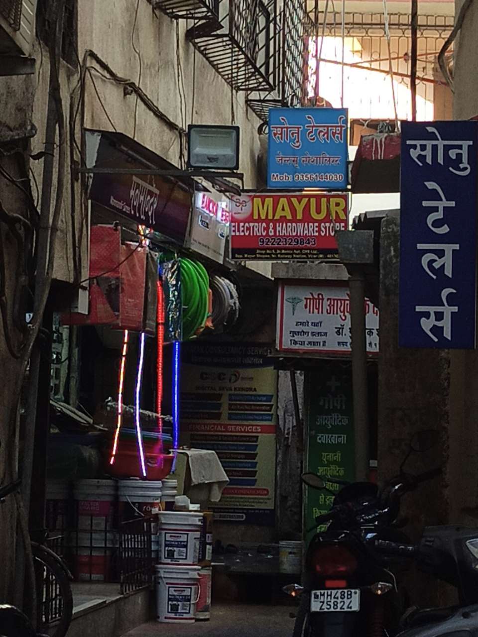 Merchant Business Image
