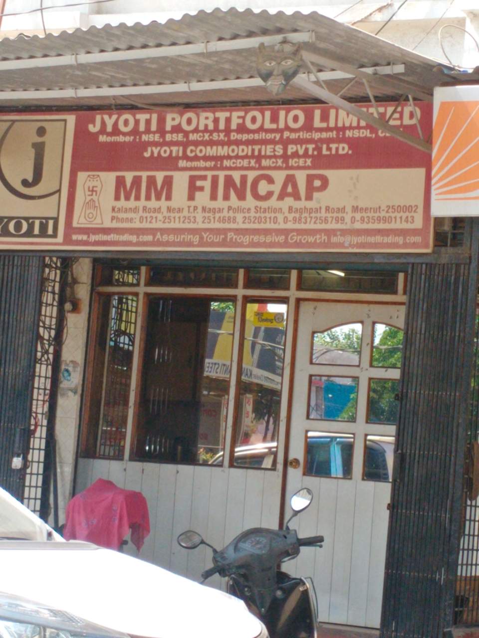 Merchant Business Image