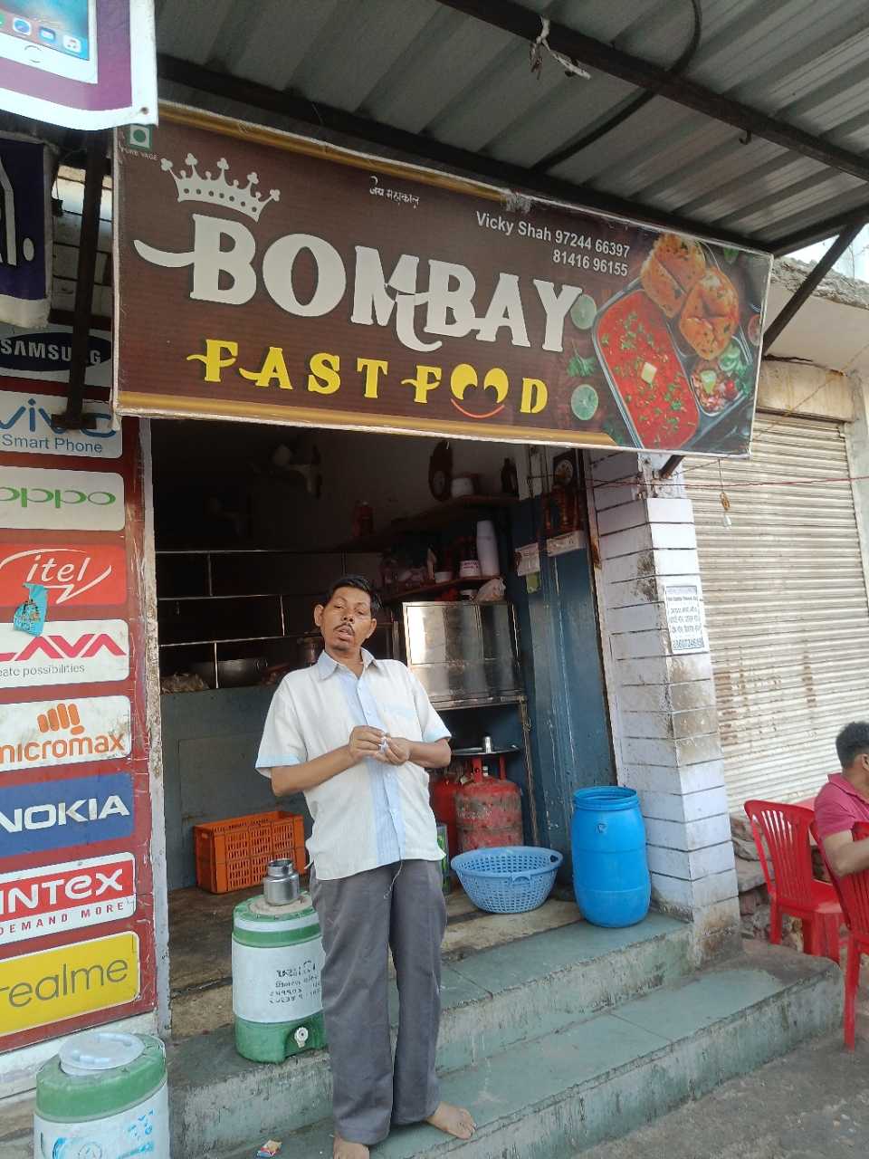 Merchant Business Image