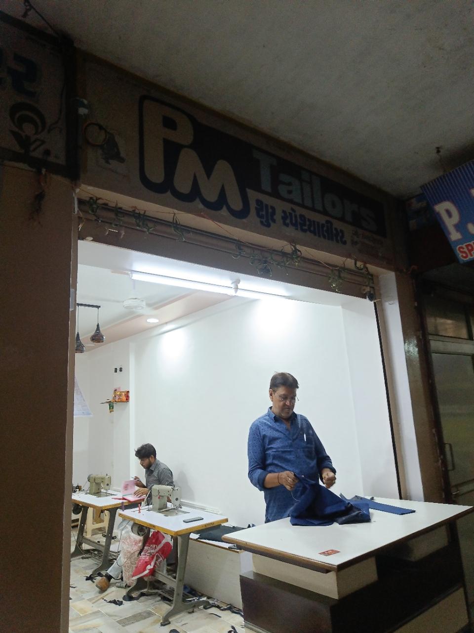Merchant Business Image